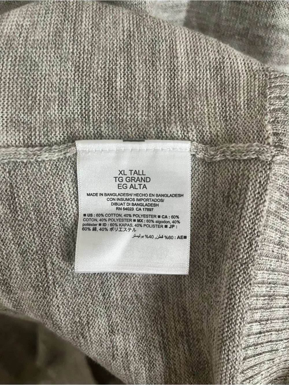 Old Navy soft heather